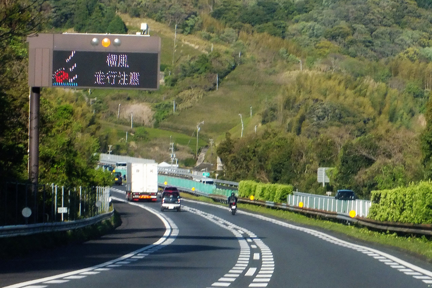 強風がクルマにもたらす影響が深刻だった