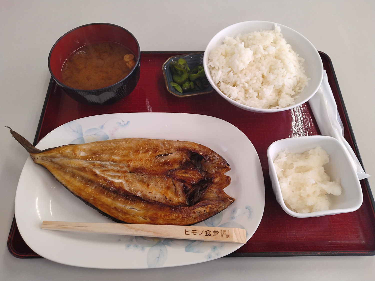 ヒモノ食堂の定食