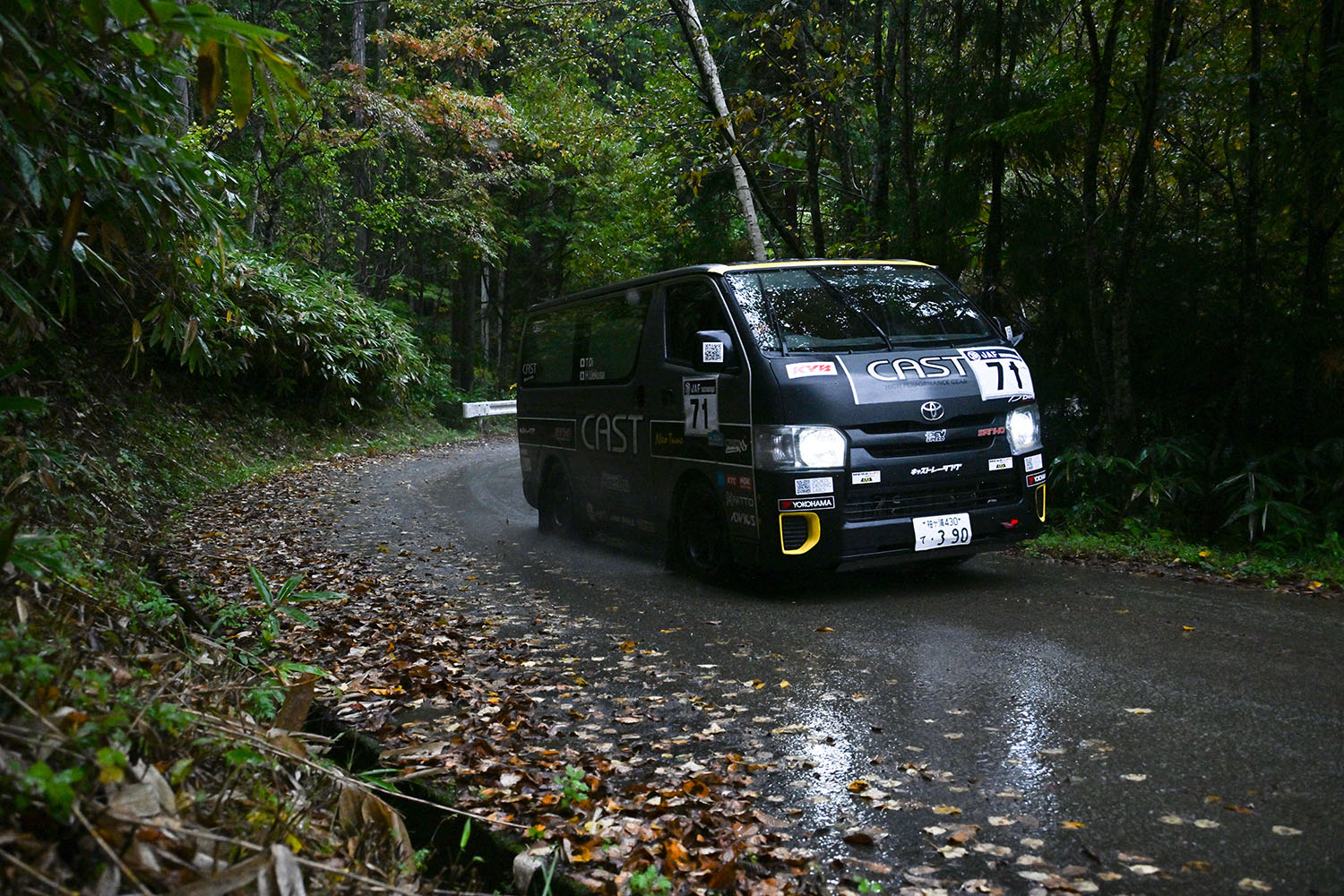 全日本ラリー選手権のオープンクラスに出場するマシン 〜 画像38