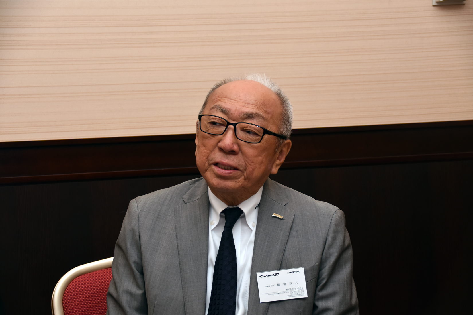 NAPAC副会長 柳田春人氏（セントラル社長）