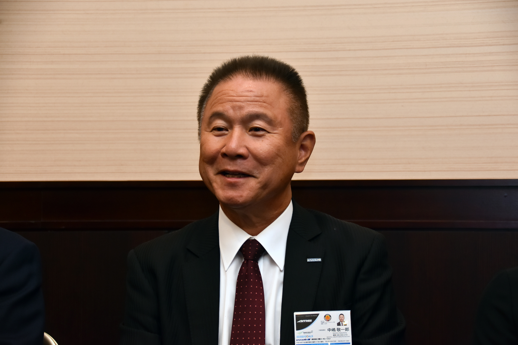 NAPAC会長　中嶋敬一郎氏（共豊コーポレーション社長）