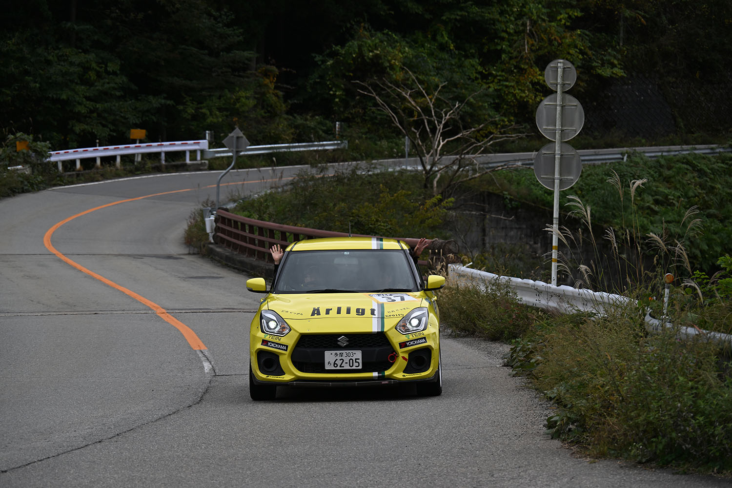 全日本ラリー選手権第８戦「ラリーハイランドマスターズ」に出場したラリーカー 〜 画像54