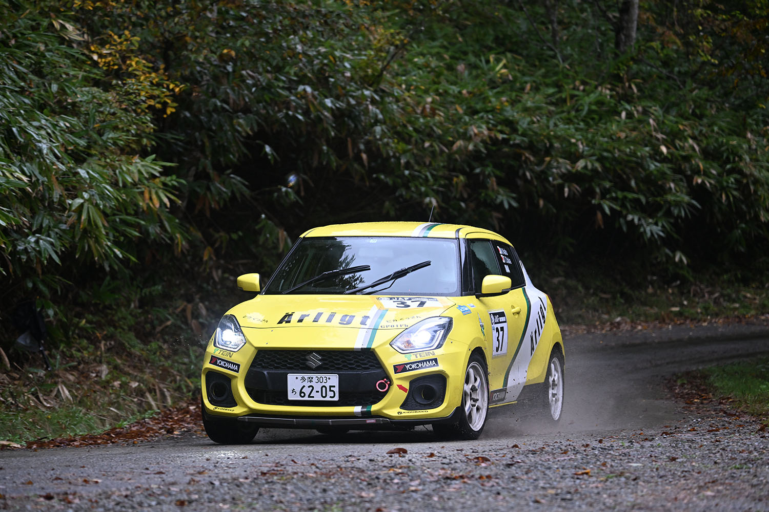 全日本ラリー選手権第８戦「ラリーハイランドマスターズ」に出場したラリーカー 〜 画像69