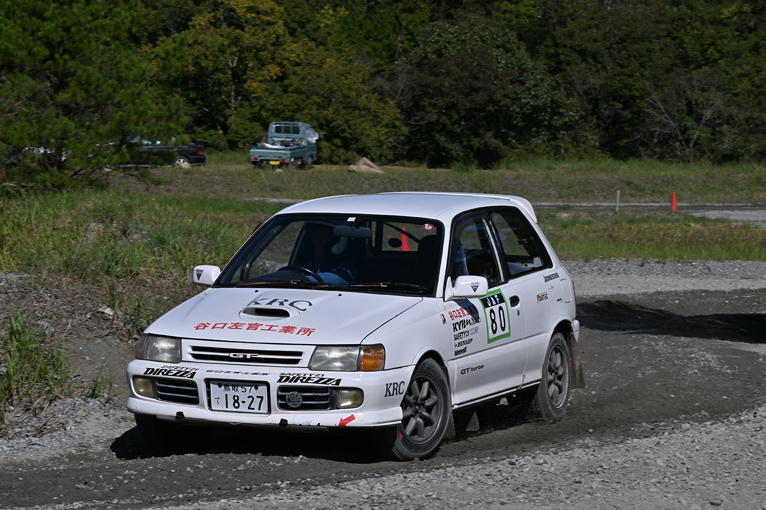 全日本ダートトライアル選手権 最終戦の様子 〜 画像9