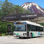 【画像】「道路はあるのに通れない！」全国のアチコチにある「マイカー規制道路」って何？　愛車で旅行するときは要注意！ 〜 画像2