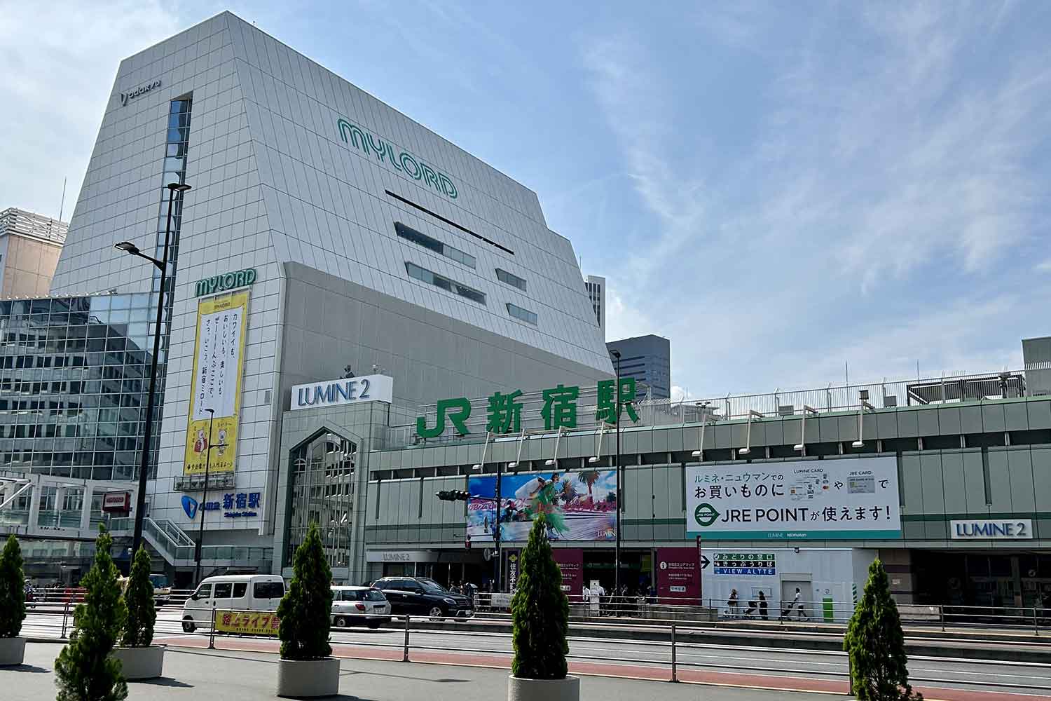 JR新宿駅付近の風景