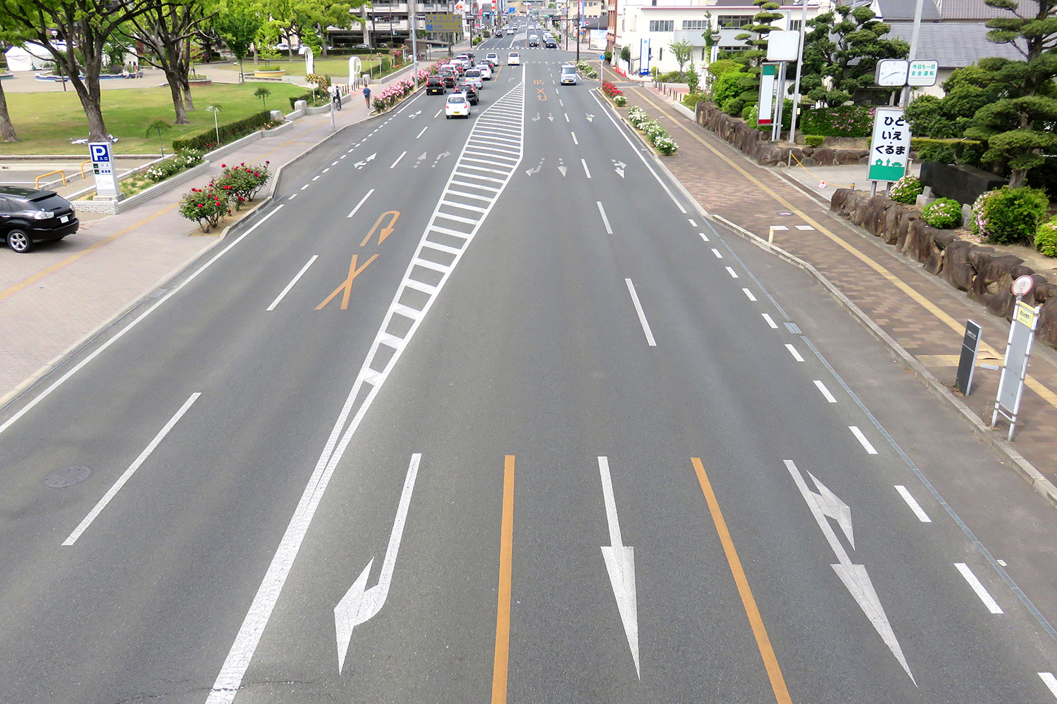 導流帯のある道路 〜 画像6