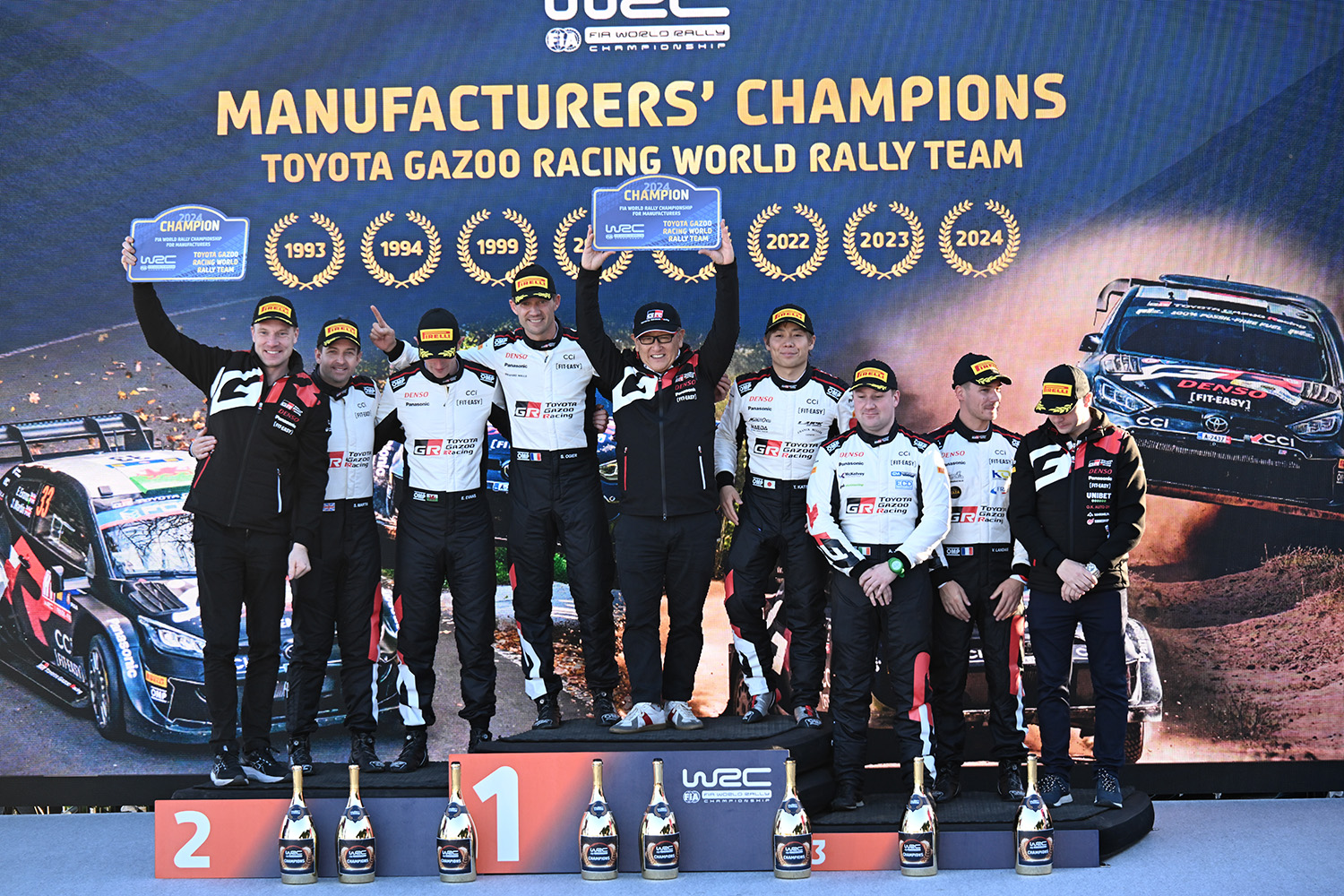 WRC2024シーズンのマニュファクチャラーズ部門で4連覇を達成したTOYOTA GAZOO RACING WRT