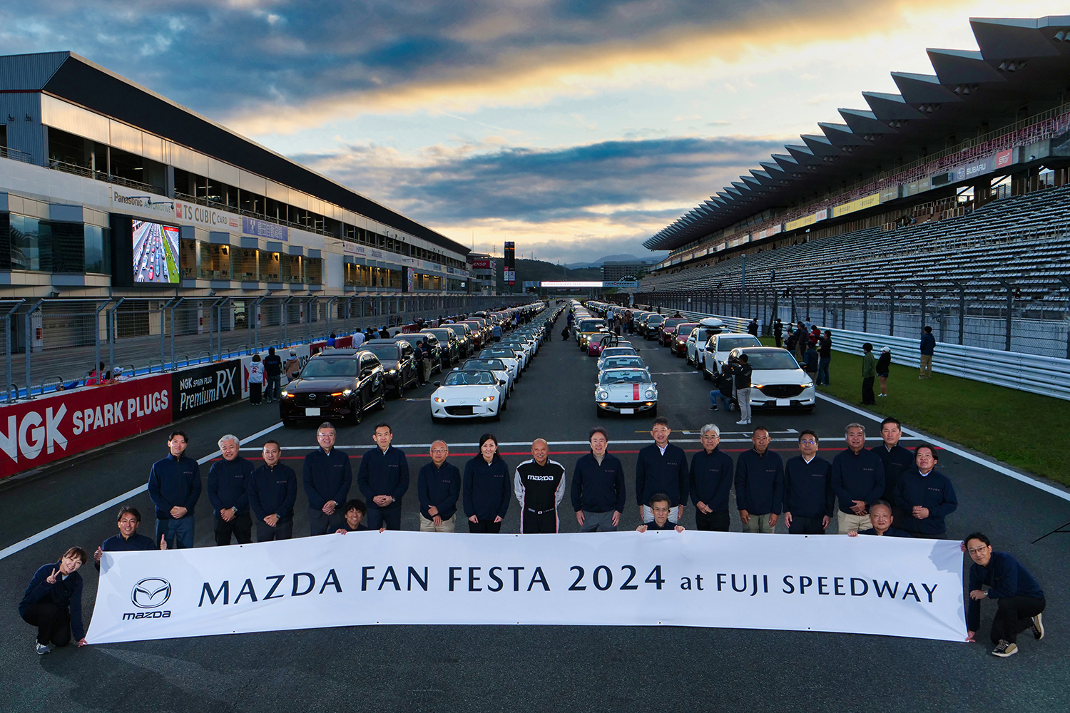 　「マツダファンフェスタ2024 at 富士スピードウェイ」で行われたレースの結果をレポート 〜 画像27