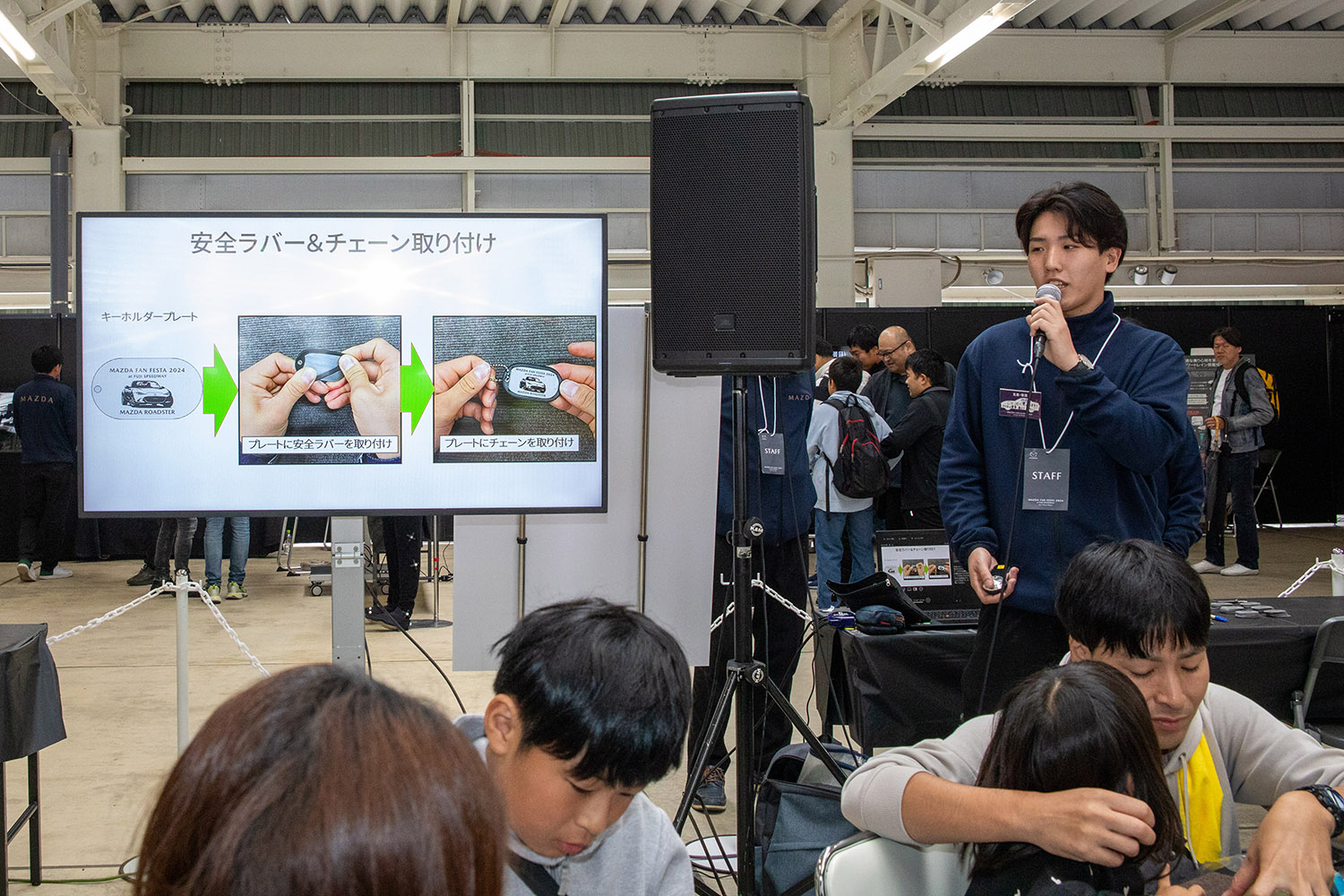 　「マツダファンフェスタ2024 at 富士スピードウェイ」で行われたレースの結果をレポート 〜 画像33