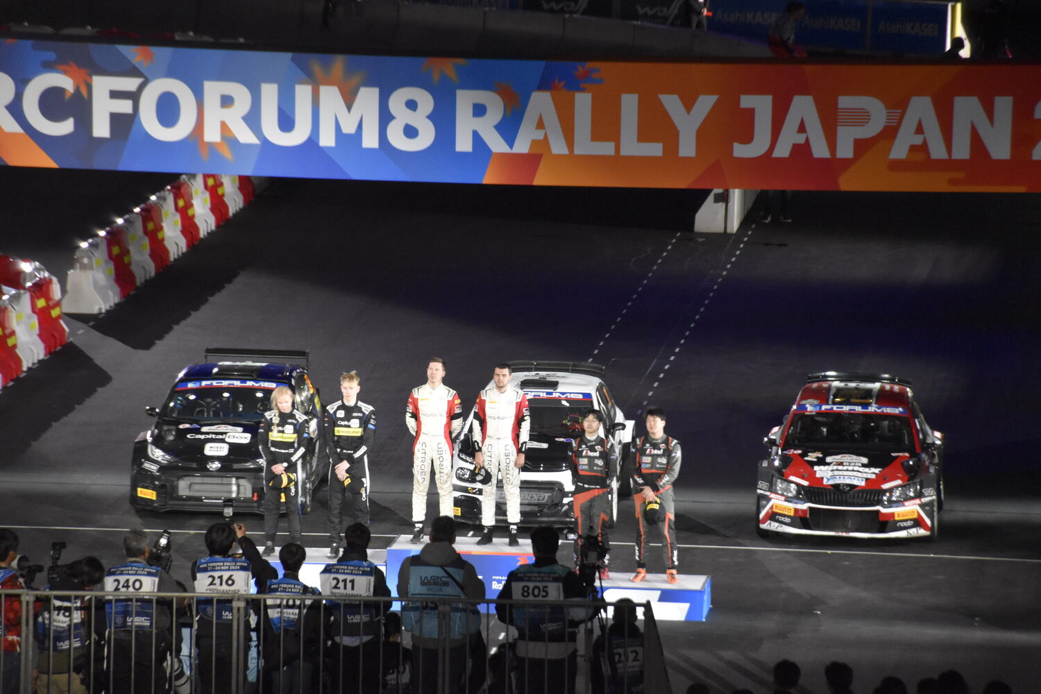 WRC フォーラムエイト ラリージャパン2024がフィナーレ 〜 画像8