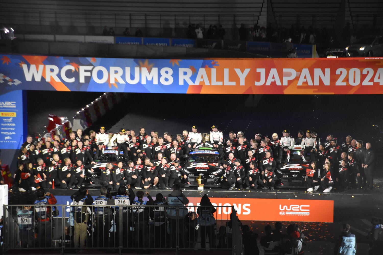 WRC フォーラムエイト ラリージャパン2024がフィナーレ