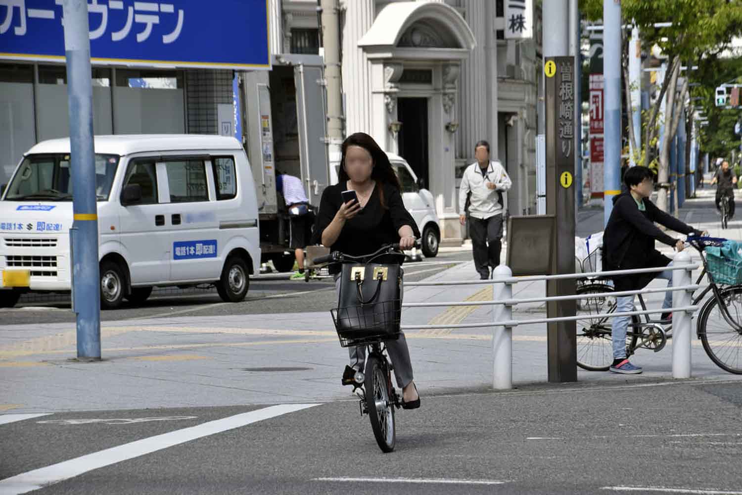 自転車のながら運転