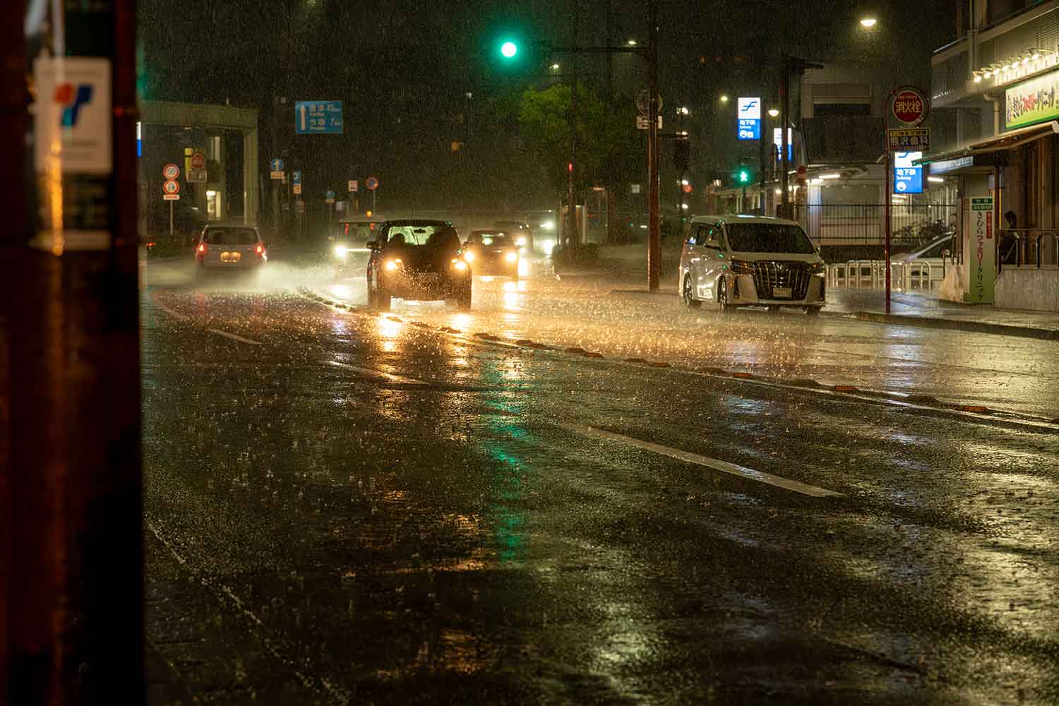 雨天時の道路の交通状況 〜 画像7