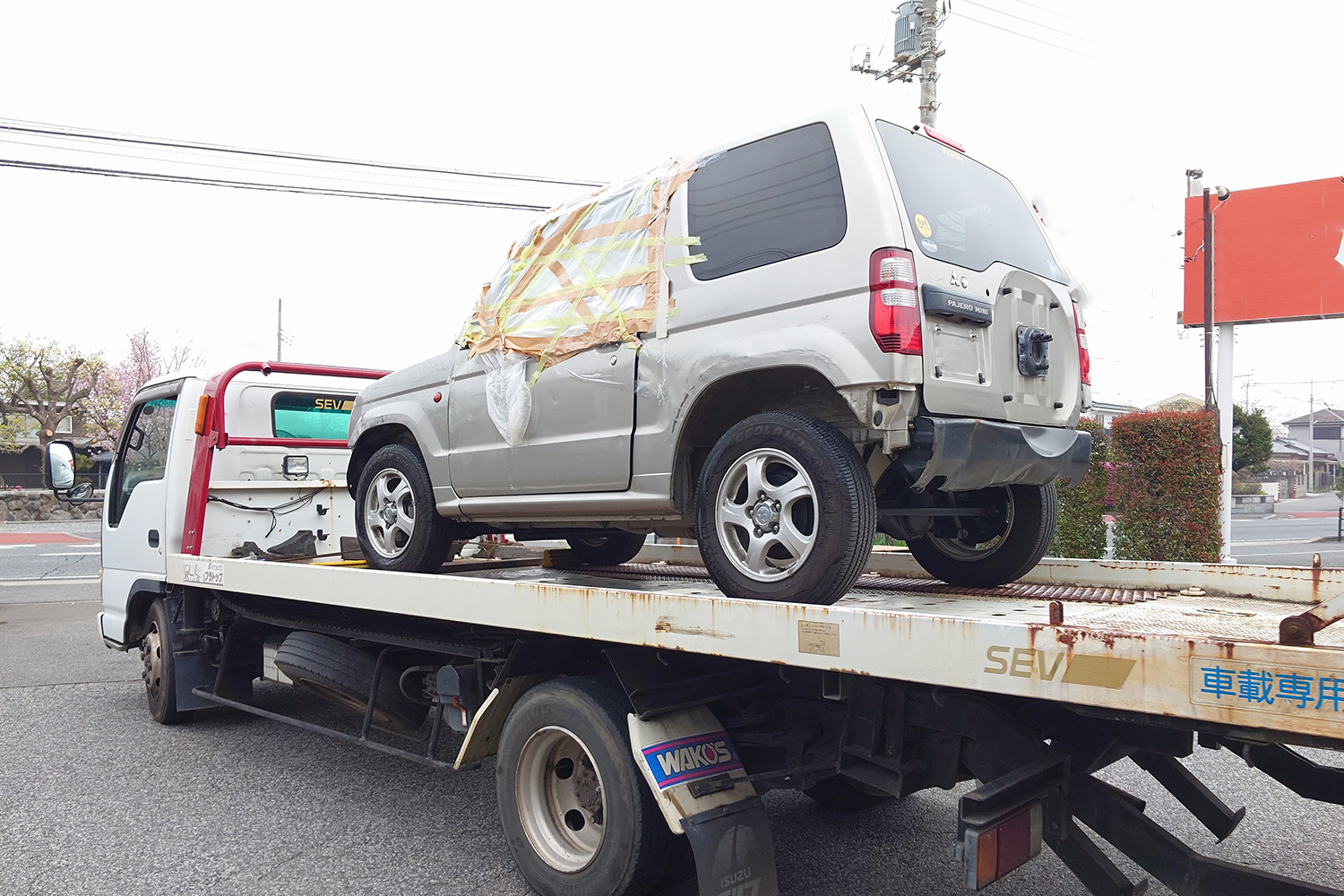 軽の事故車のイメージ