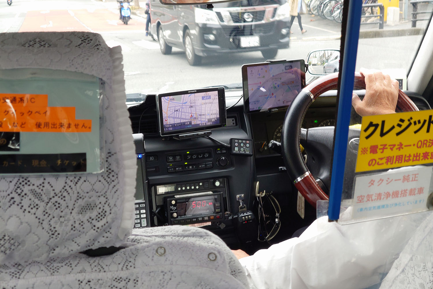 タクシーの車内 〜 画像3