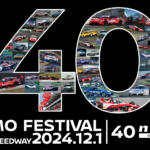 【画像】40周年のメモリアルイヤーはファン必見！　NISMO Festival at Fuji Speedway 2024の招待券を5組10名様にプレゼント！ 〜 画像7