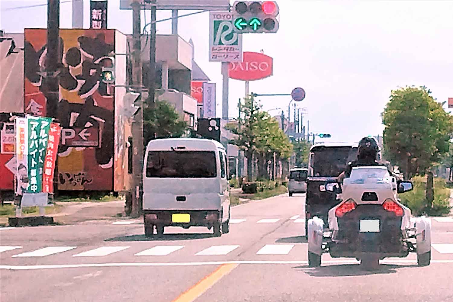 意外と知らない道路上で禁止されている行為 〜 画像3