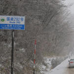 【画像】冬タイヤを買うほど使わないけれど雪が降っても足は必要！　そんな非降雪地域に住んでるなら「グッドイヤー ベクター4シーズンGen3」がアリだった 〜 画像28