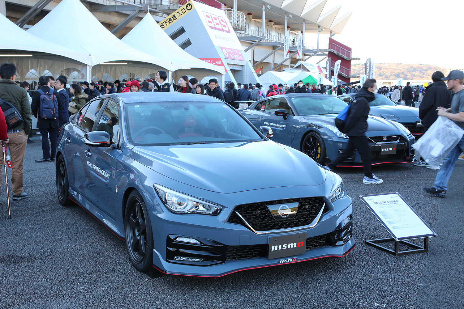 ２万8500人がお祝いした「NISMOフェスティバル」 〜 画像60