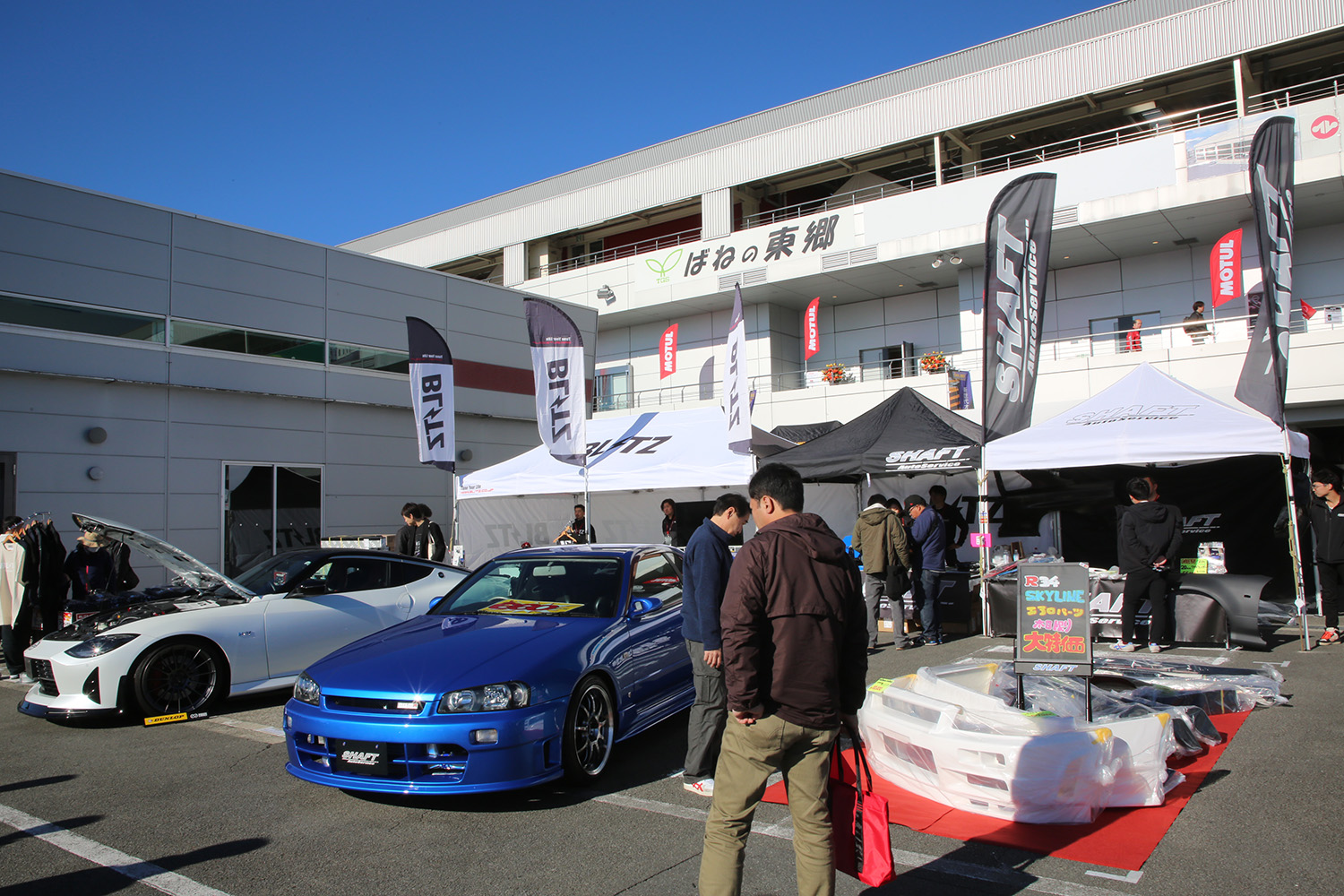 ２万8500人がお祝いした「NISMOフェスティバル」 〜 画像84