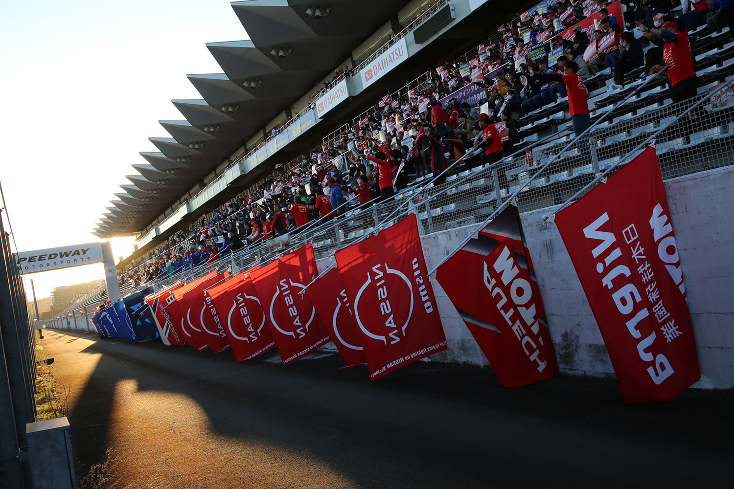 ２万8500人がお祝いした「NISMOフェスティバル」 〜 画像200