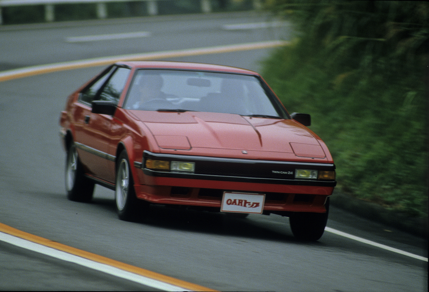 セリカXXは1980年代ハイテク装備満載のちょーカッコいい名車だった 〜 画像16