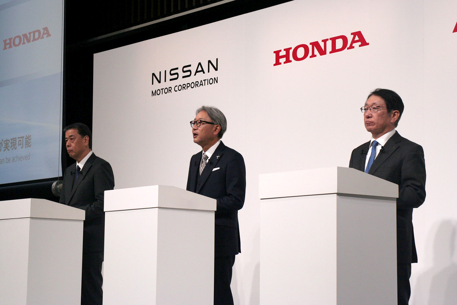 2026年8月に共同持株会社による経営統合を目指すホンダと日産 〜 画像20