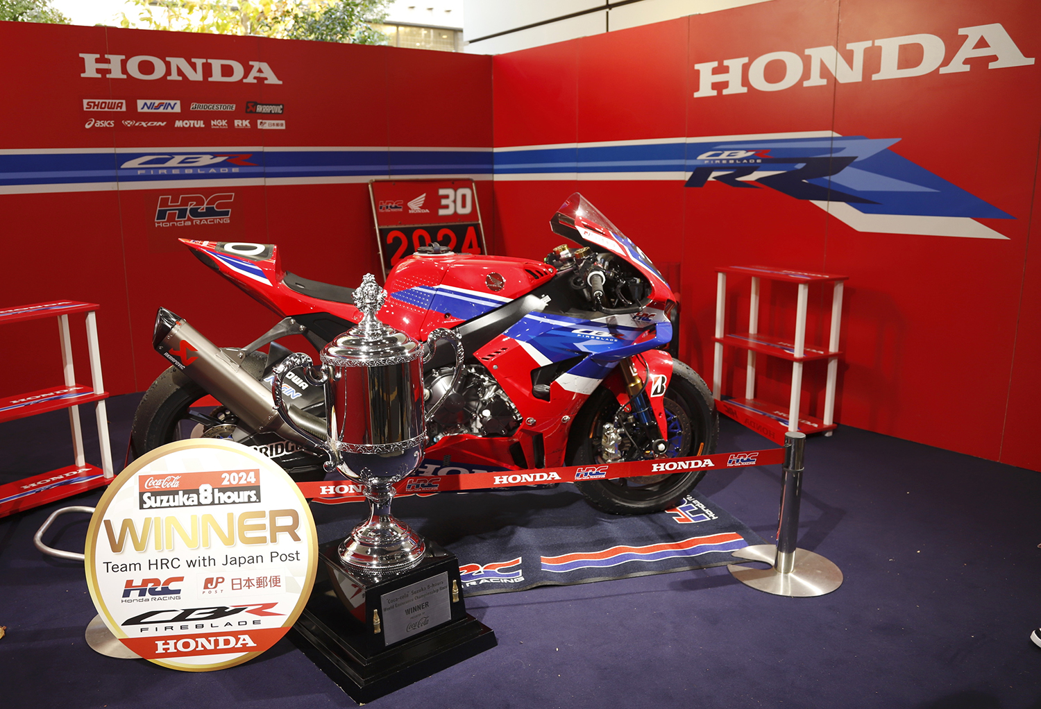 ホンダレーシングのファン感謝祭「Honda Racing 2024 Season Finale」が開催された 〜 画像20