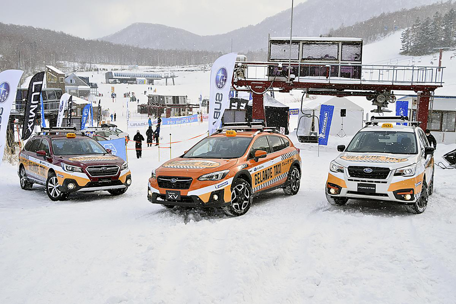 「SUBARU ゲレンデタクシー2025」が開催される