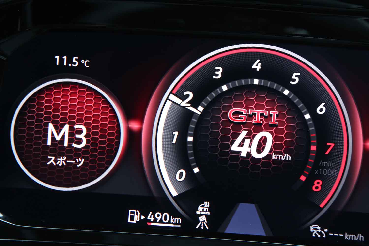 現代のMT車には便利な機能が数多く存在する 〜 画像12