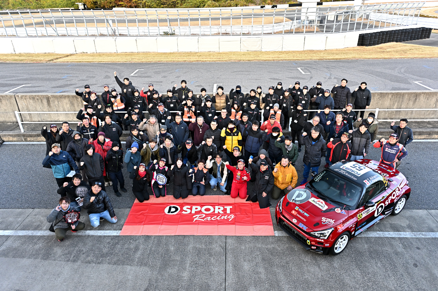 D-SPORT＆DAIHATSU Circuit Trial 2024　参加者の集合写真