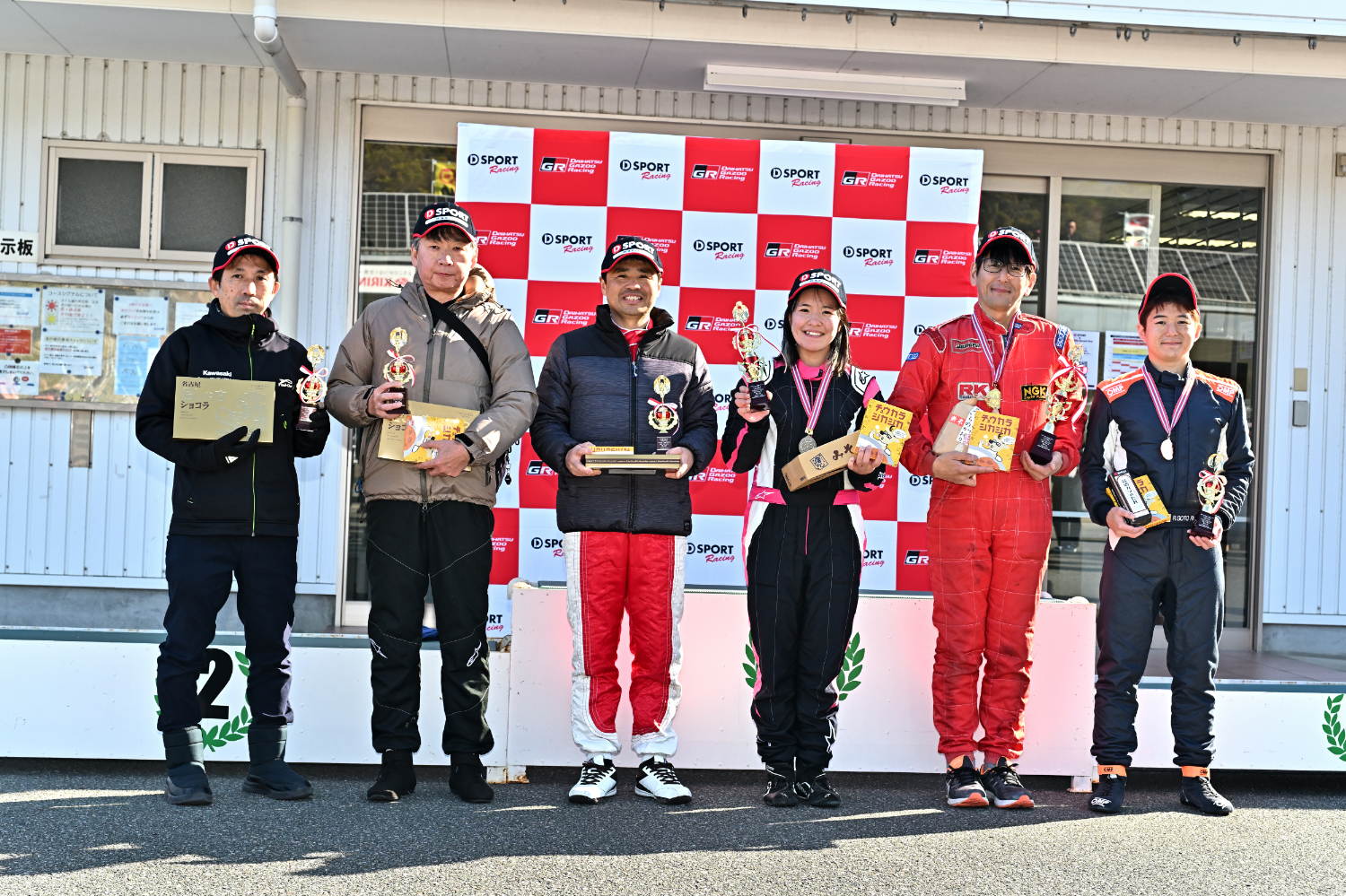 「D-SPORT＆DAIHATSU Circuit Trial 2024」が開催 〜 画像14