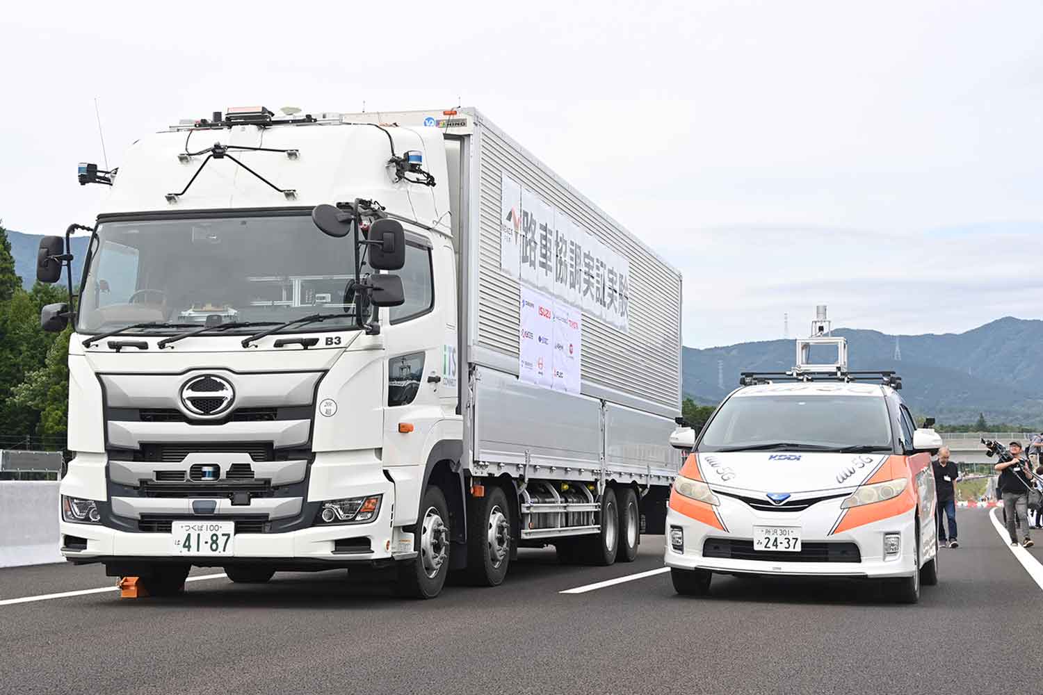 自動運転の実験車両