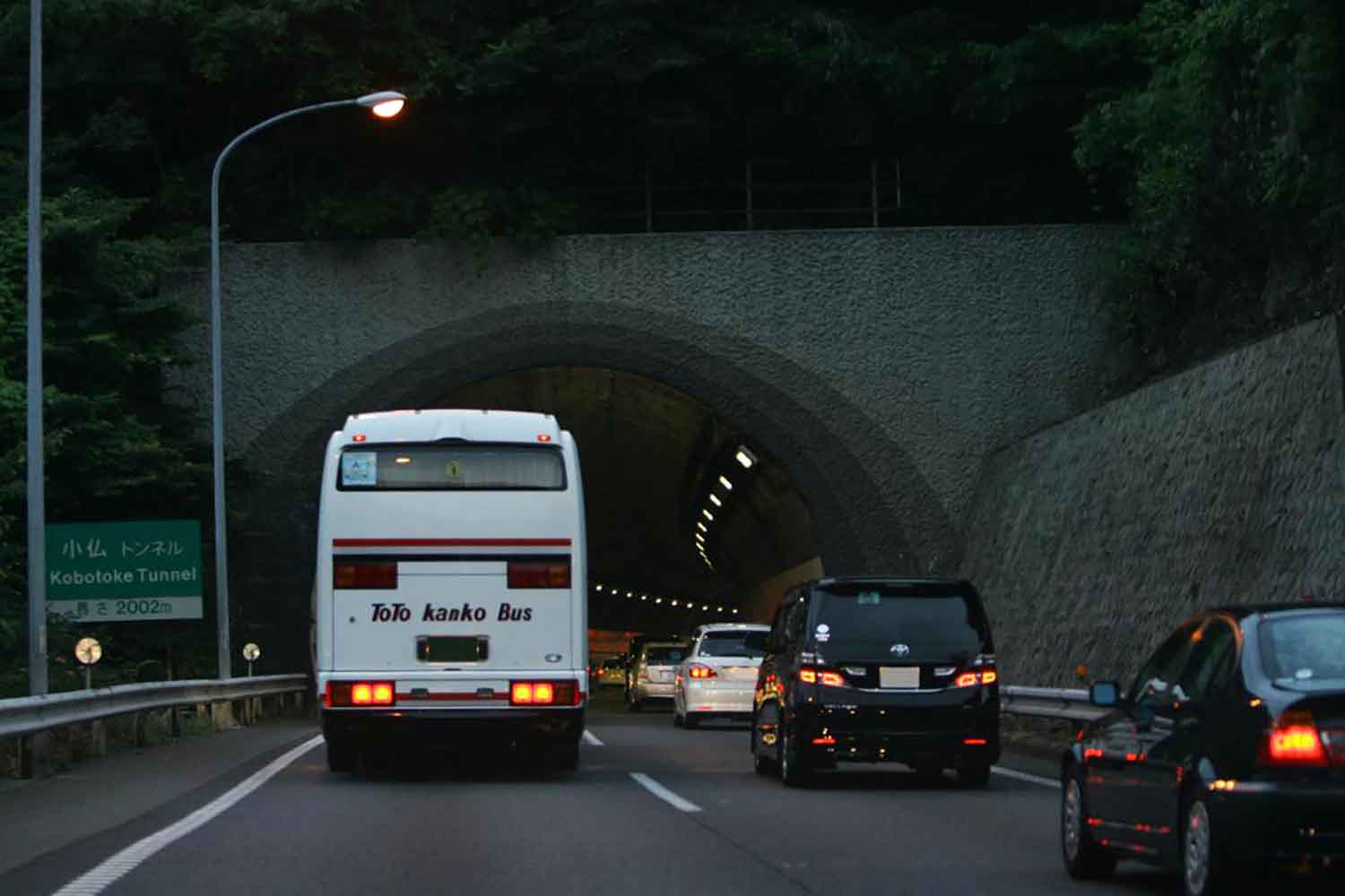 トンネル火災に遭遇したらどうする？