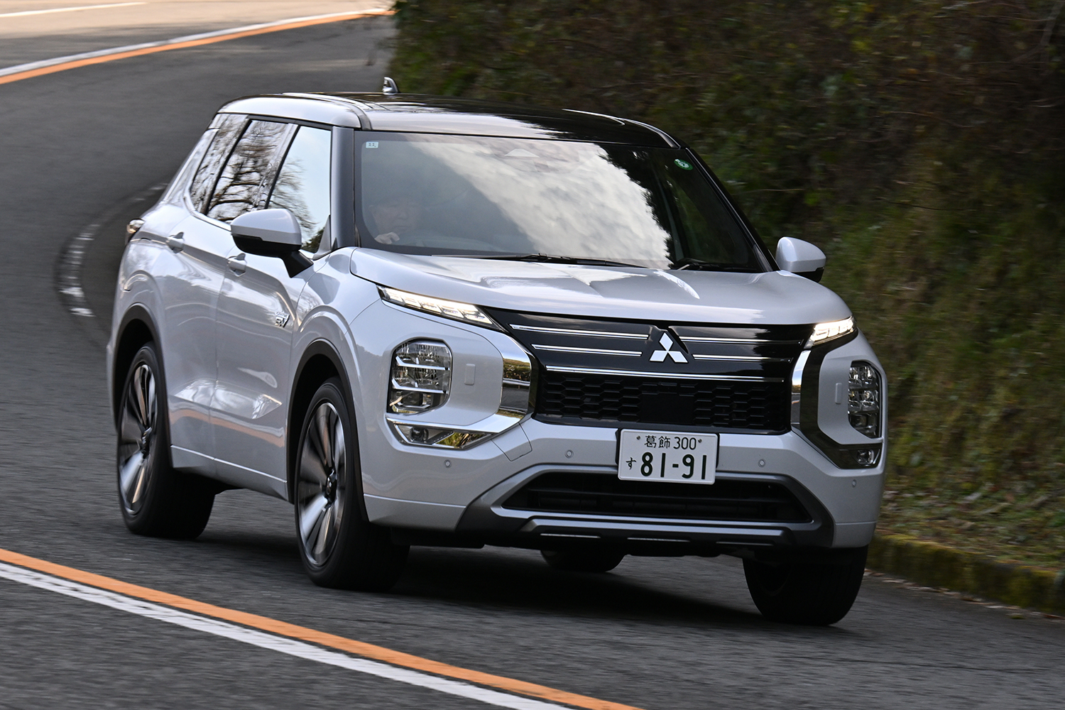 三菱 アウトランダーPHEV MCモデル 〜 画像35