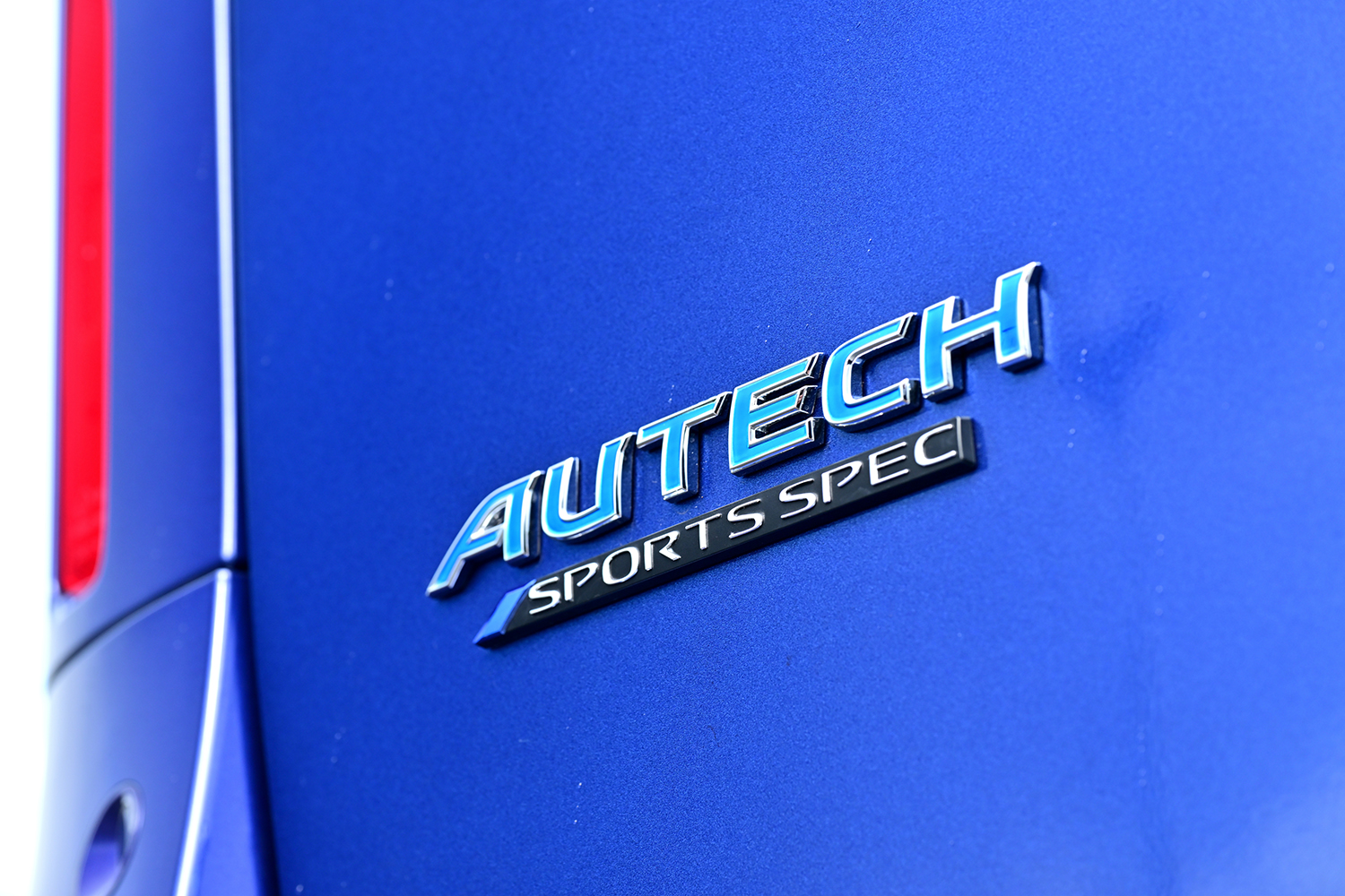 セレナ AUTECH SPORTS SPECなら走り好きのパパも大満足間違いなし 〜 画像20