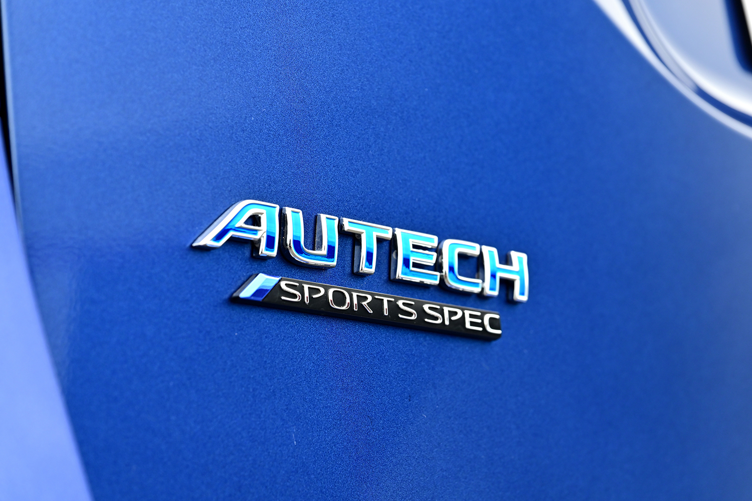 セレナ AUTECH SPORTS SPECなら走り好きのパパも大満足間違いなし 〜 画像47