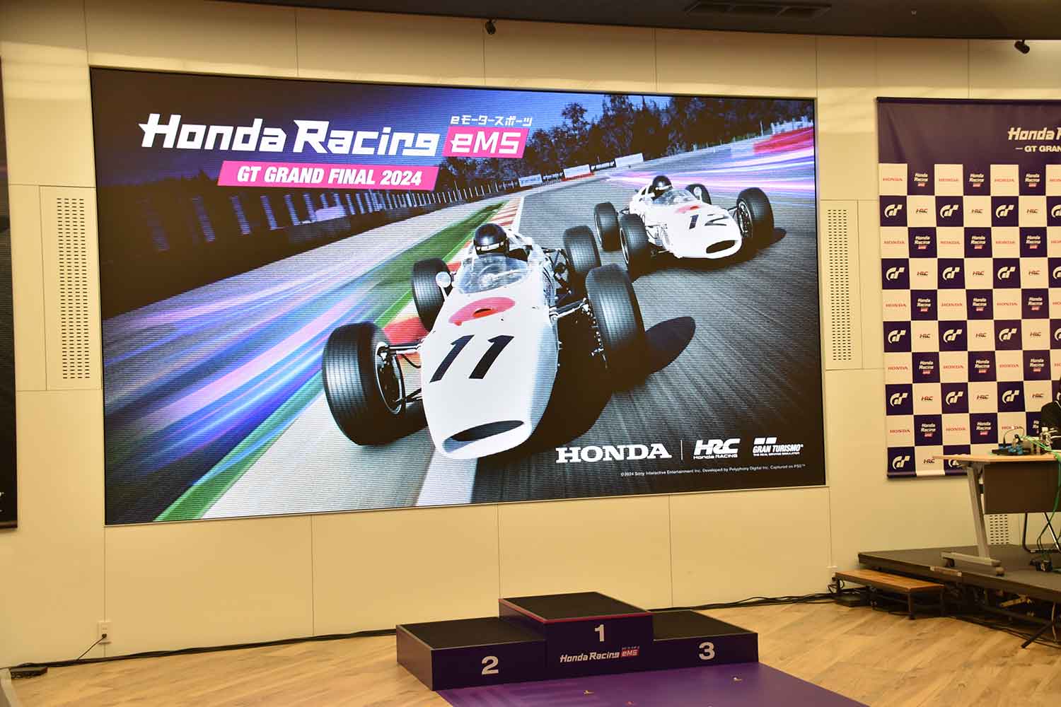 「Honda eMS Motorsports 2024」の熱狂ぶりがすごかった