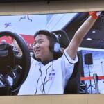 【画像】グランツーリスモ世界王者やスーパーGT参戦プロドライバーもeスポーツでガチンコ対戦！　約24万名の参加者から勝ち抜いた猛者によるeモータースポーツ「Honda eMS Motorsports 2024」が熱かった 〜 画像56