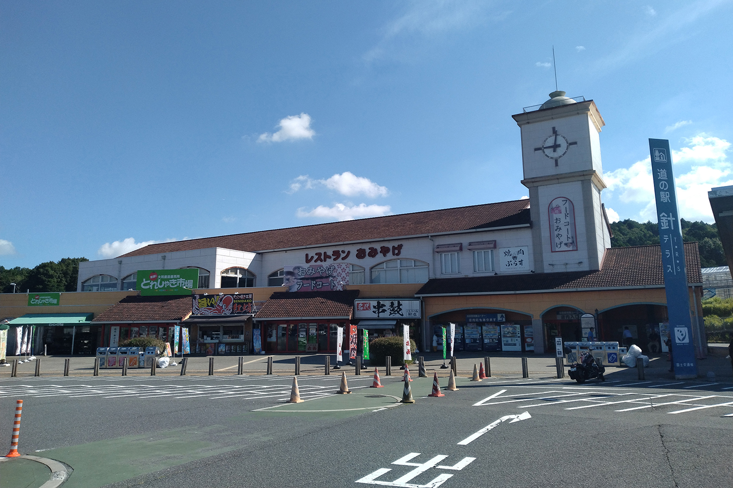 道の駅針テラスの外観 〜 画像4