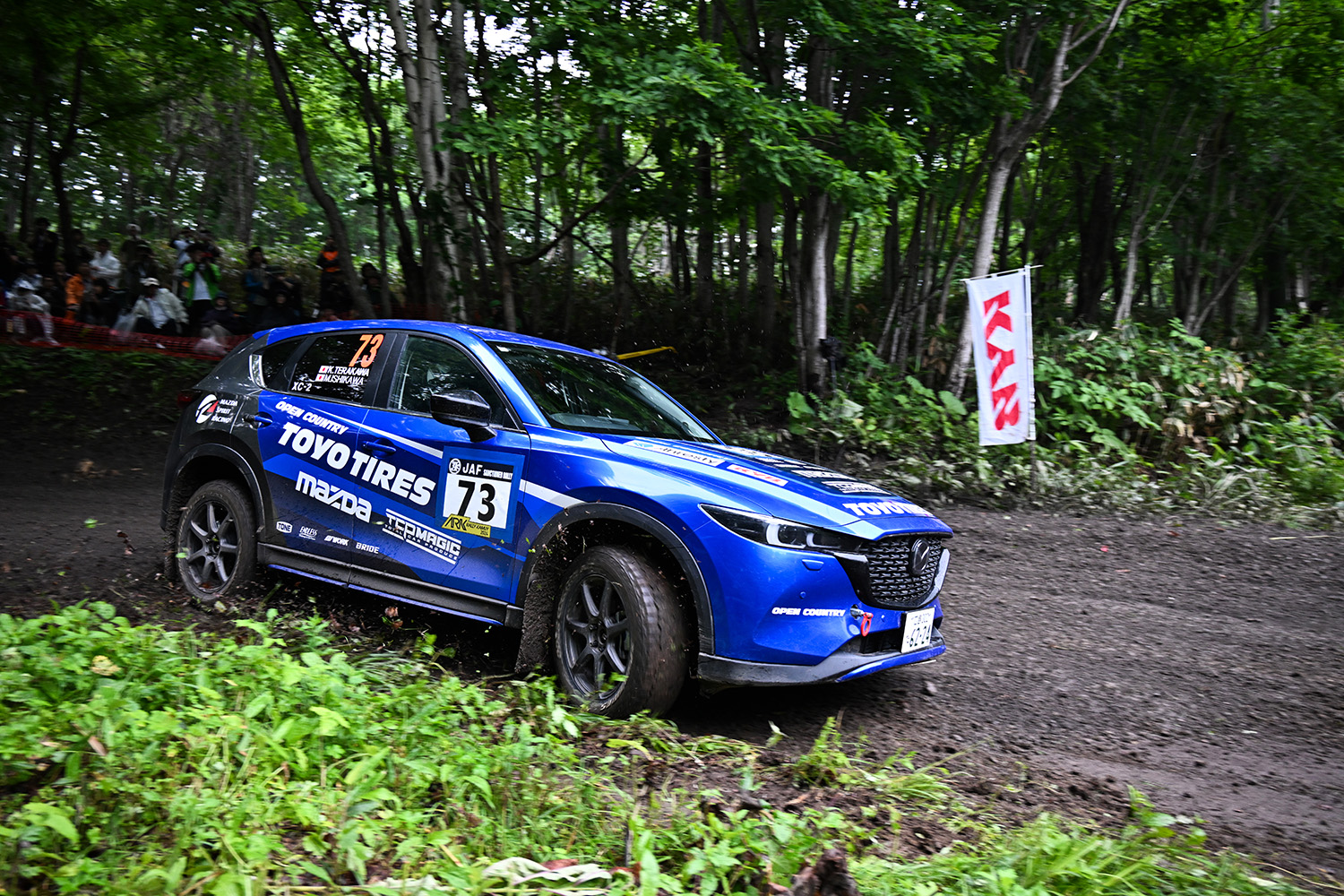 潜在能力の高さを感じさせるCX-60 Rally Conceptの実戦投入はファンからの反響次第 〜 画像9