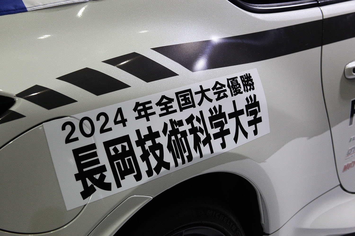 フォーミュラジムカーナが2025年からマシンをトヨタGR86にスイッチする 〜 画像6