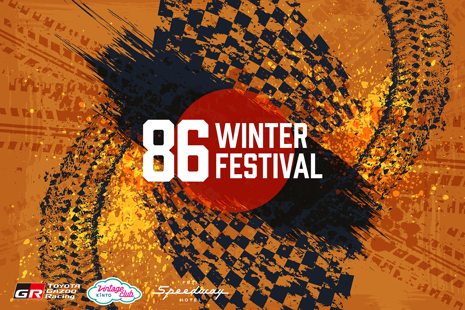 富士スピードウェイホテルが「86 WINTER FESTIVAL」を開催する