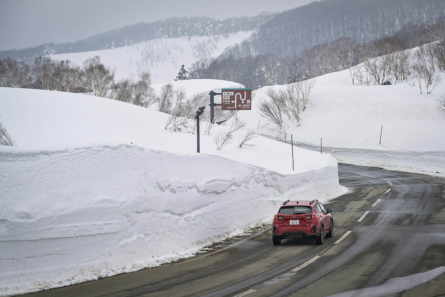 モータージャーナリストの桂伸一がスバル・クロストレックS:HEVに雪上試乗 〜 画像43