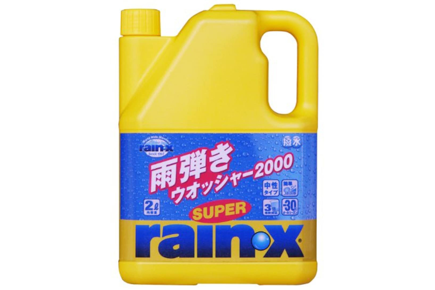 撥水剤の仕組みや性能を解説 〜 画像4