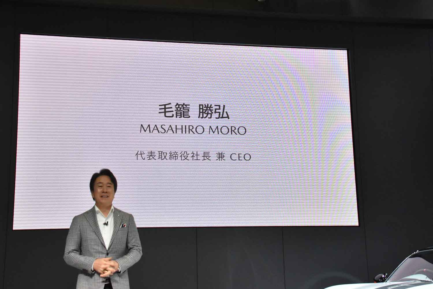 東京オートサロン2025のマツダブースは必見もの！ 〜 画像45