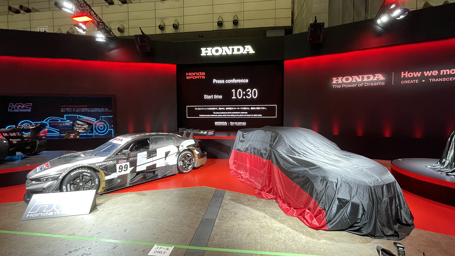  TAS2025 ホンダブースの様子
