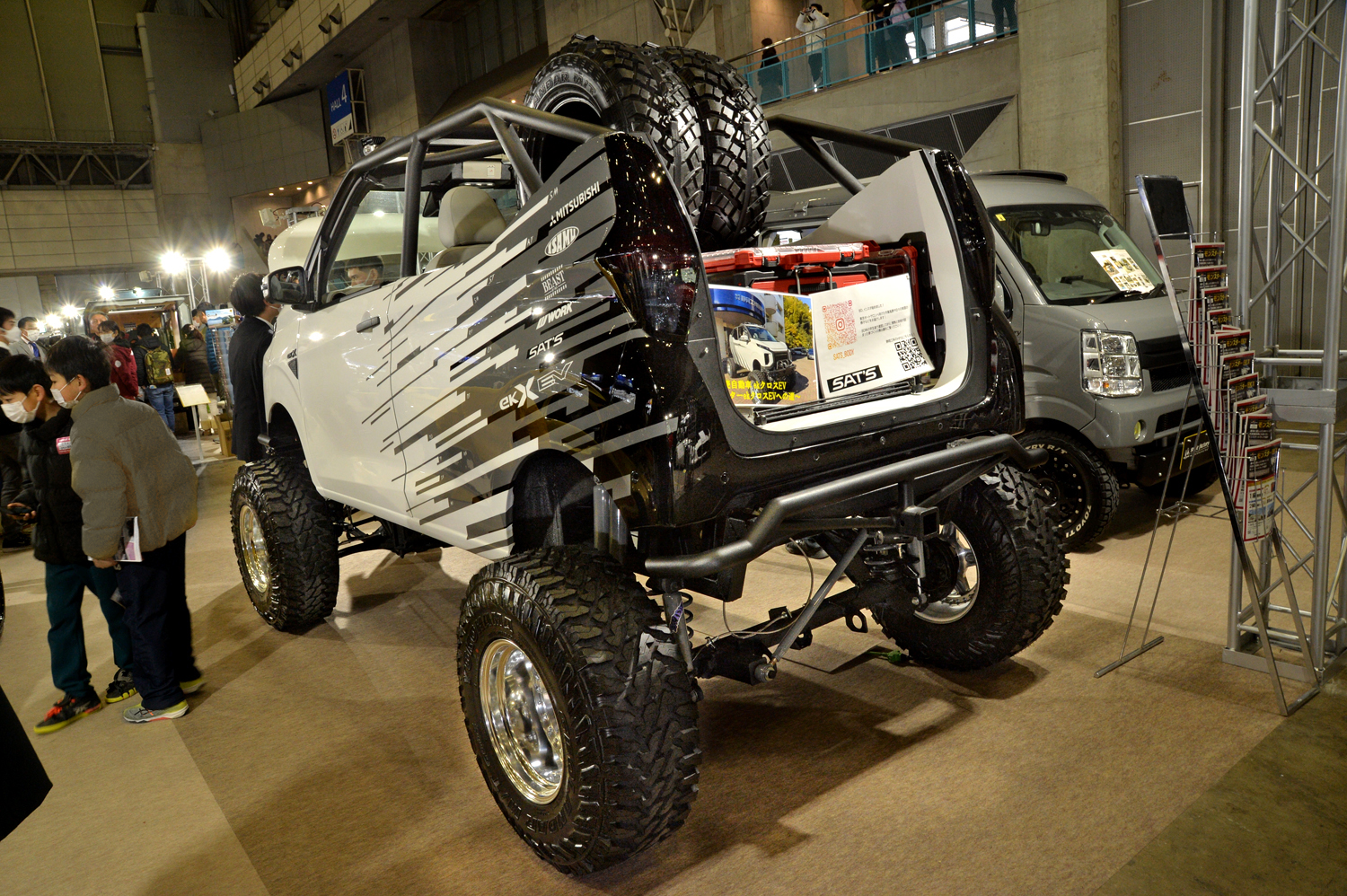 静岡工科自動車大学校が作り上げたモンスターEK X 〜 画像7