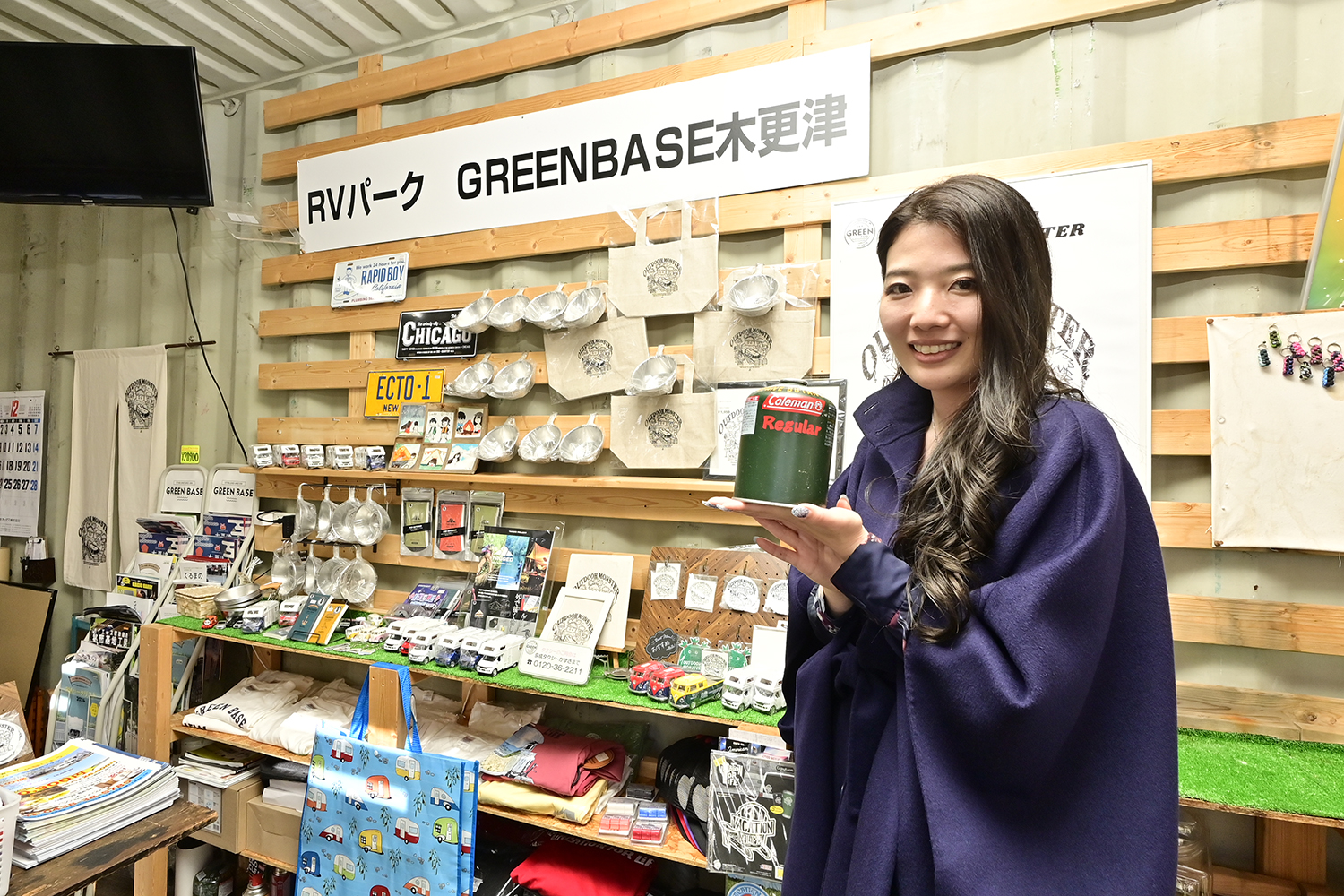 RVパークGREEN BASE木更津店のグッズ売り場 〜 画像24